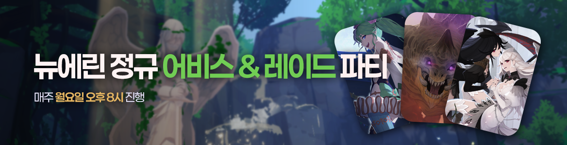 배너2
