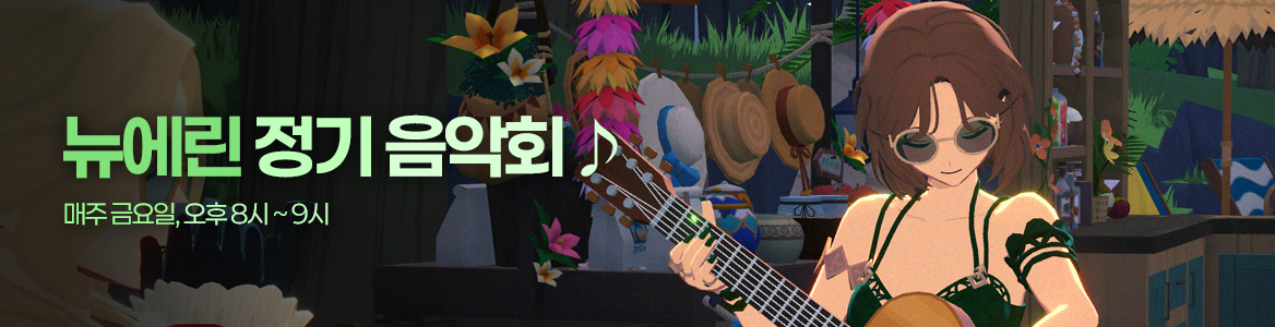배너1